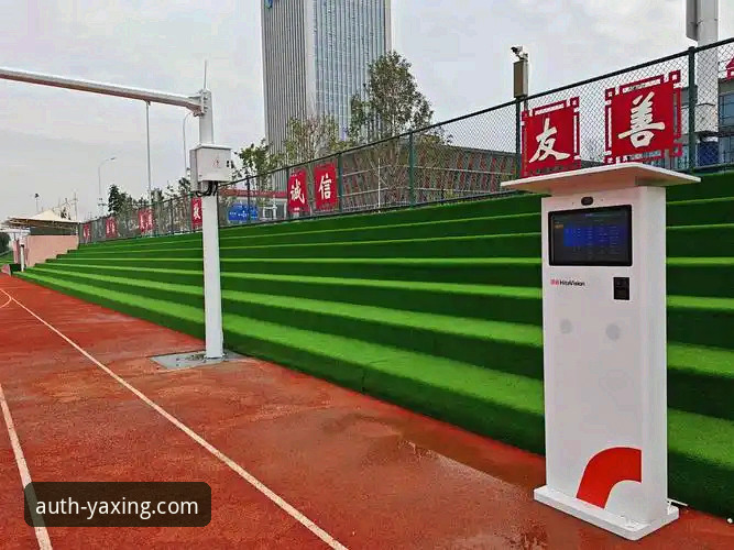 传统观赛与数据驱动：亚星体育平台如何重塑你的体育娱乐体验？